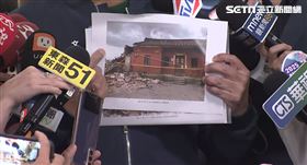 ▲北市回應北士科開發拆汾陽居（圖／翻攝畫面）