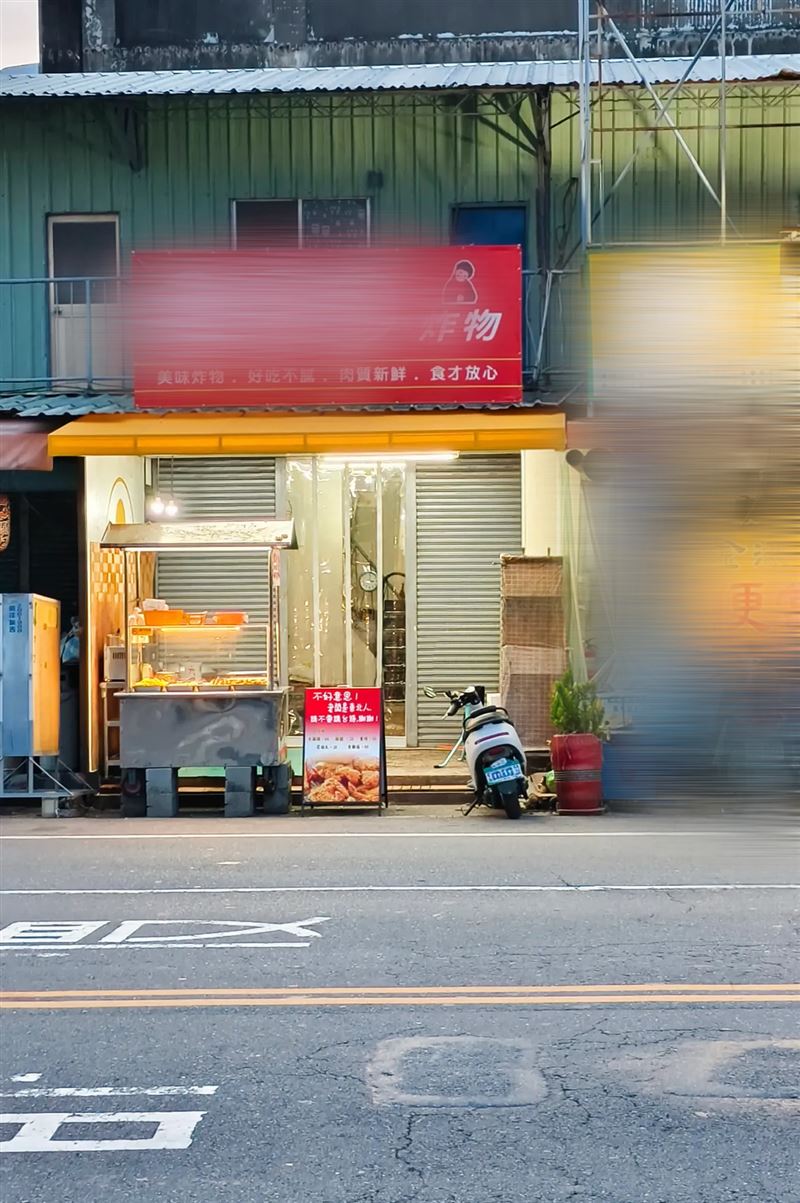 老闆表示，期望整理好後再次營業時會給朋友們更好的服務。（圖／翻攝自Thread）