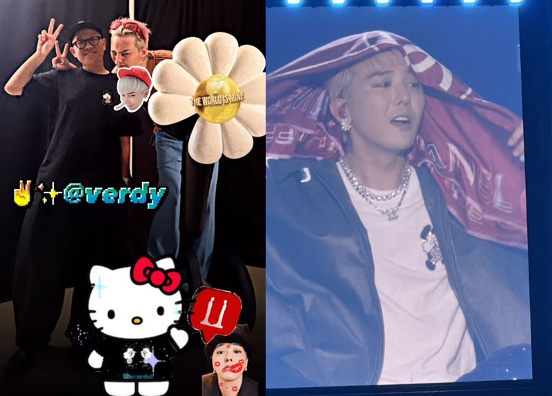 權志龍與Verdy開心拍設計頭貼，他在演唱會同樣也穿該系列T恤。（組合圖／翻攝自xxxibgdrgn IG）