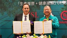 甲山林,祝文宇,UL認證,預售屋推案。（圖/記者陳韋帆攝影）