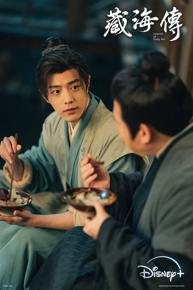 飾演男主角「藏海」的肖戰,更因為該劇站穩頂流男神的封號。(圖/disney+提供)