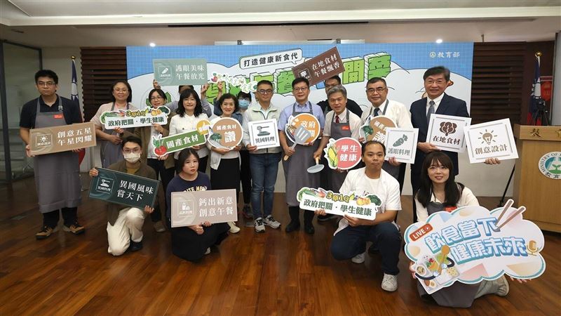 AI助攻營養午餐！一鍵搞定1個月菜單