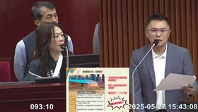 ▲北市府回應新光回函（圖／翻攝畫面）