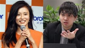 據報，小島瑠璃子拚命搶救亡夫負債事業，最終仍無力回天。（翻攝網路）
