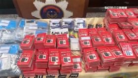 網購記憶卡成「失憶卡」　假容量近千人受害