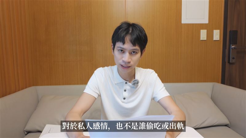 Andy認為私人感情並非張家藐視法律的藉口。（圖／翻攝自Andy老師YouTube）