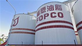 39年老油廠「福懋油」面臨下市危機，公司方也做出相關因應。圖為福懋油的台中總廠。（圖／翻攝自Google街景）