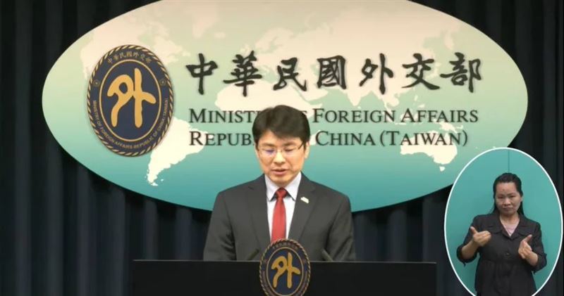 外交部回應駐外替代役男遭捕一事。(圖/翻攝自外交部頻道)