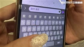 「居然」和「竟然」 圖／資料照