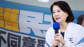 林楚茵表示，王鴻薇在程序委員會提案撤回《不在籍投票》草案，一句話：大罷免治百病！（圖／翻攝自林楚茵臉書）