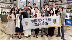 三立集團與文化大學新聞暨傳播學院攜手啟動「實習就業實務學程」產學合作。（圖／記者蕭翰弦攝影）
