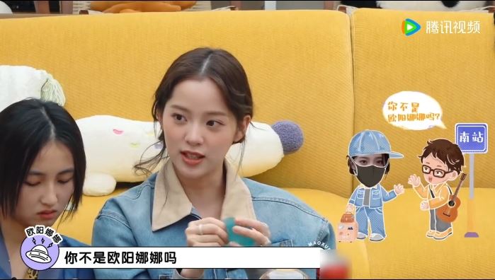 歐陽娜娜面交被賣家認出。(圖/翻攝自微博「毛雪汪不是毛血旺」)