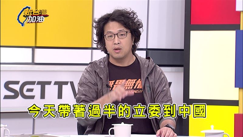 沈伯洋憂心，自詡和平大使的傅崐萁會帶過半立委去中國簽和平協議。（圖／翻攝新台灣加油）