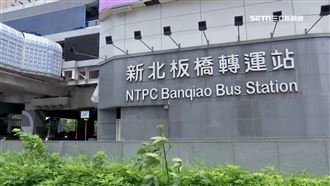 新北環狀線板橋站增出入口　優化步行動線
