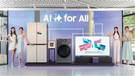 三星電子以「AI for All」為核心今在台發表多款2025年全新智慧家電。（圖／台灣三星提供） 