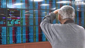 ▲圖片描述。（圖／XXX提供） 台積電、股市、台股、股票