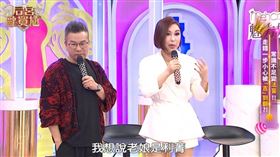 后宮歐買尬。CTWANT