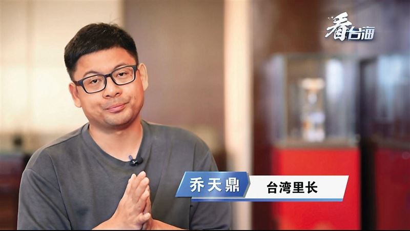 荒淫里長赴陸越極樂交流！叫小姐組砲兵團