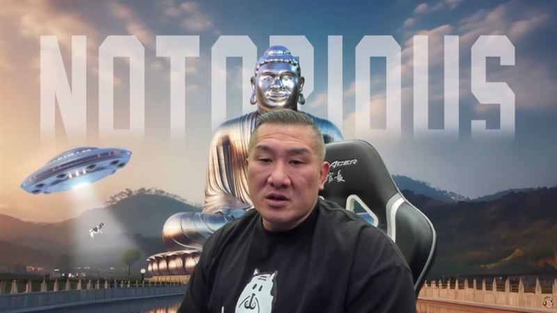 館長將赴陸直播　中國國台辦秒回「歡迎」