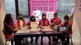 希 鳳字刁難罷1801