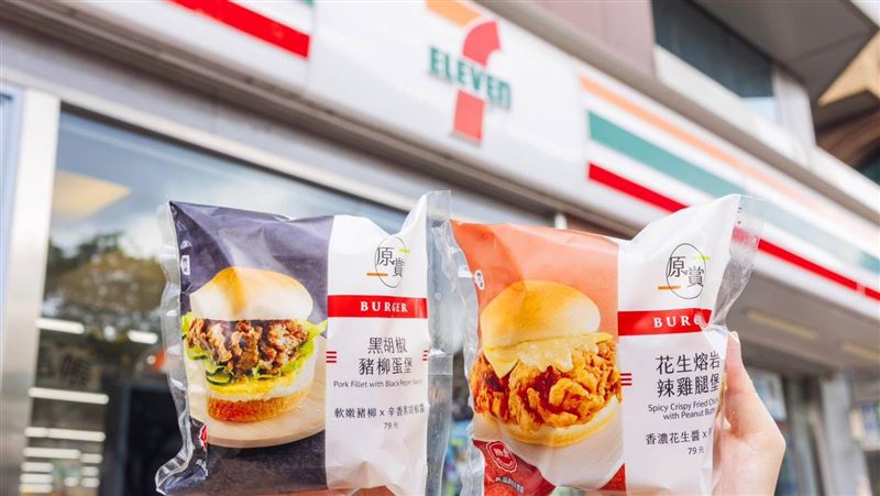 528國際漢堡日！7-11、3大速食「買1送1」