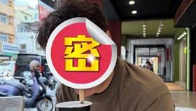 野生陳奕迅現身南台灣（圖／翻攝自IG）