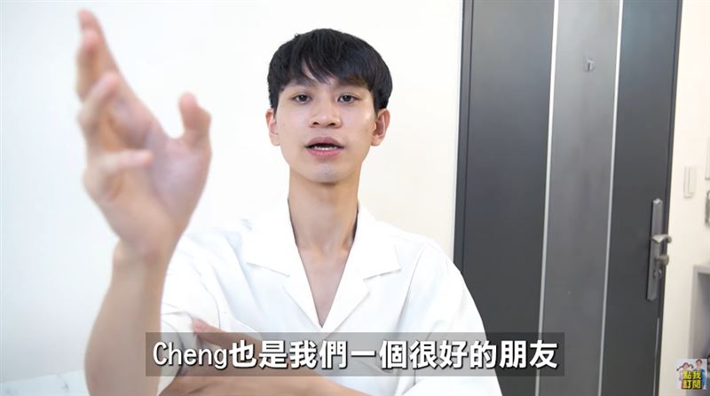 Andy昔日護航家寧、范成章影片遭挖。（圖／翻攝自「眾量級CROWD」YouTube）
