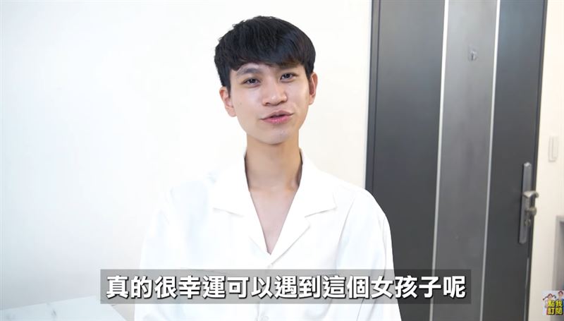 Andy昔日談家寧笑容藏不住。（圖／翻攝自「眾量級CROWD」YouTube）