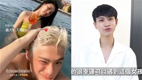 家寧、Andy。（圖／翻攝自IG、「眾量級CROWD」YouTube）