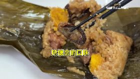 蚵乾餡入..粽1800