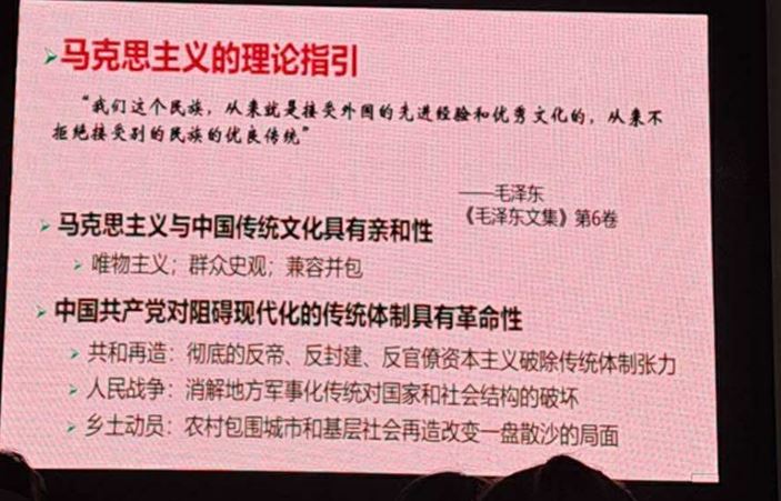 「中華鯤鵬會」被踢爆諸多統戰行徑。(圖/經民連提供)