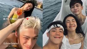 Andy、家寧、范成章。（圖／翻攝自臉書）