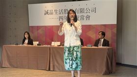 ▲誠品生活董事長吳旻潔表示，實體與線上將同步進入營運收穫期，未來三年營收與獲利皆有望穩步提升，而零售紅海競爭激烈，誠品線上電商營收上看15億元，目標2028年達損益兩平。預計未來將聚焦通路轉換、數據推薦與文化場景三大核心策略。（圖／記者師瑞德攝影）