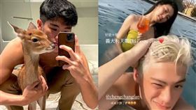 范成章、家寧（圖／翻攝自范成章、家寧IG）