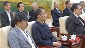 洪秀柱率團赴北京見中共政協主席王滬寧，與會名單驚見方文山。（圖／翻攝自微博）