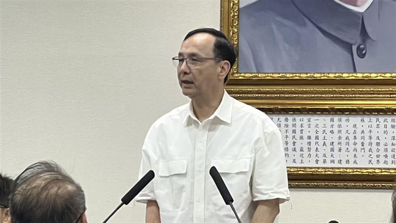 中正路要改名！朱立倫控劉世芳：吃飽太閒