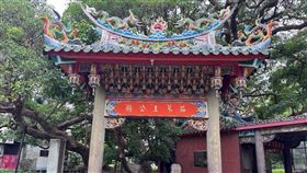  ▲位於公園內的茄苳王公廟。（圖／記者田筱琪攝影）