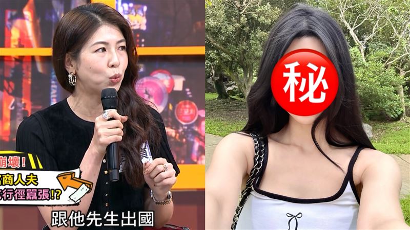 樂天女孩成小三！1線索指她　本人回應了