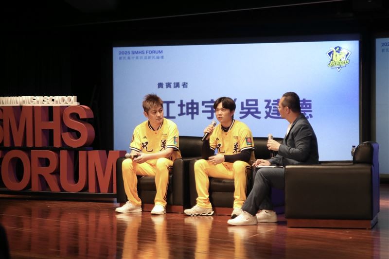 本次論壇以「無限」為主題，鼓勵學子們勇敢探索、持續精進。(圖/乙禾生醫提供)