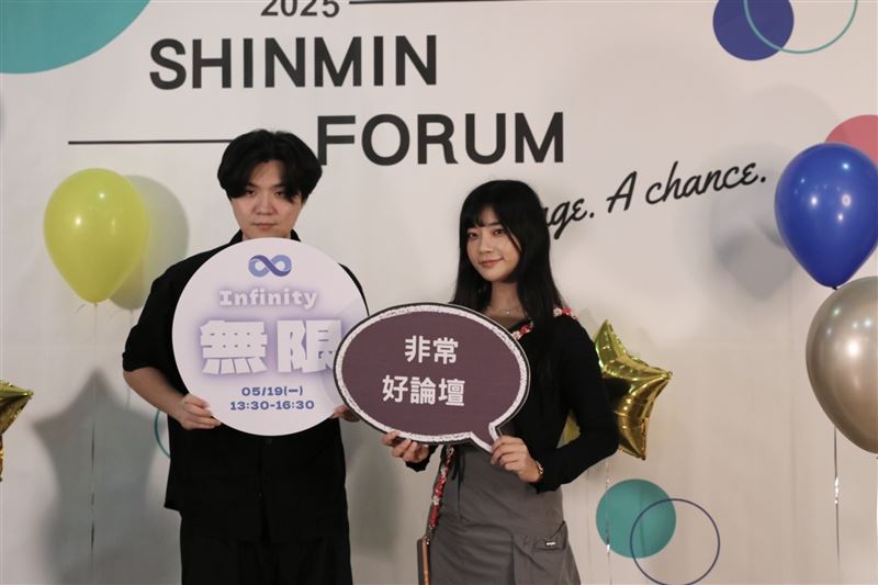 乙禾生醫對於這次的演講十分重視，品牌核心團隊親到現場力挺支持。(圖/乙禾生醫提供)