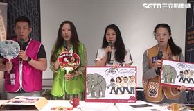 ▲罷團記者會破除國民黨謠言（圖／翻攝畫面）