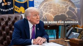 美國總統川普5月20日宣布「金穹」（Golden Dome）飛彈防禦計畫的負責人，並說這項雄心萬丈、耗資估1750億美元的計畫「對我國的成功乃至生存至關重要」。（圖／翻攝自白宮官網）