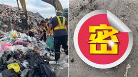 19噸垃圾遭退運！清潔隊大善後「見1物」太可惜…回收能賺800（組合圖／翻攝自張嘉哲臉書）