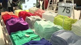 美國平價衣開幕 最低價35元起跳