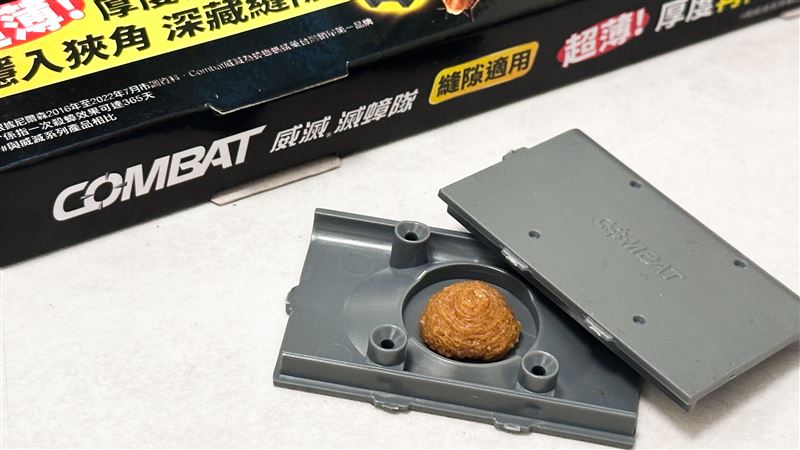 以芬普尼為主要成分,添加9種強力誘食配方,針對不同品種的蟑螂對食物的喜好進行誘食,可達到一天殲滅9成蟑螂(圖/資料照)