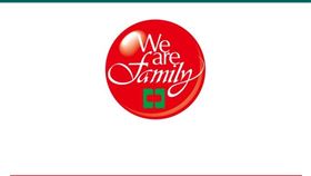 台股賣壓劇增，開盤跌幅過大，中信證券交易系統異常，隨即啟動搶修，目前已排除問題。（圖／翻攝自中國信託證券）