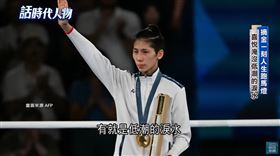 ▲林郁婷得奧運金牌秘密曝光，有「相信、全力以赴的冠軍心理」，你也可以是冠軍。（圖／翻攝自林郁婷ig） 