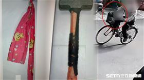 殺人凶器也首度曝光，印有可愛熊的紅布條綁結用於勒死被害人，再用榔頭敲碎、肢解屍塊後放冰箱。（圖／翻攝畫面）