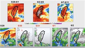 圖／翻攝自賈新興YouTube