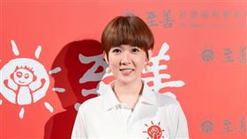 孫可芳。（圖／至善基金會提供）